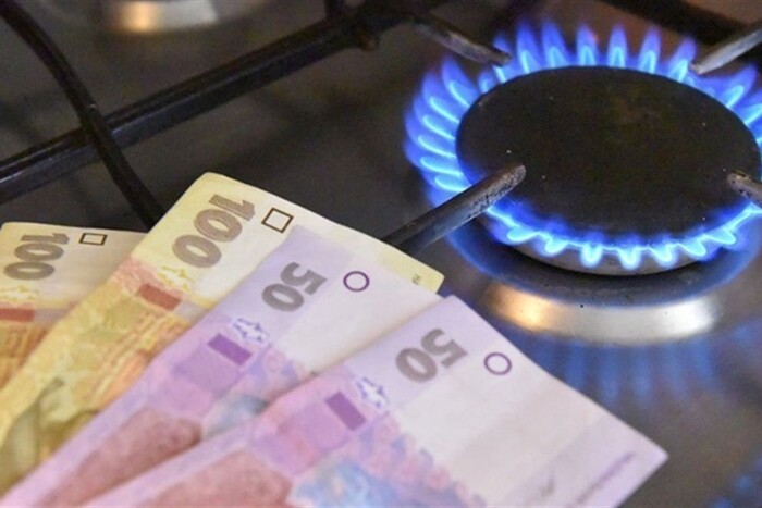 Тарифи на газ для населення не підніматимуть ще на рік – Нафтогаз
