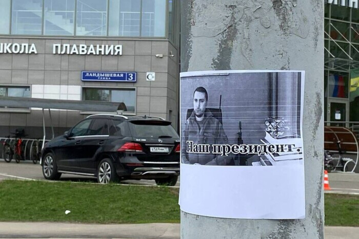 Буданова заметили на улицах Москвы: как он туда попал