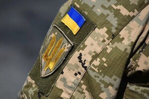 Мінекономіки має ухвалити рішення про бронювання військовозобов’язаних не більше, ніж за п'ять робочих днів