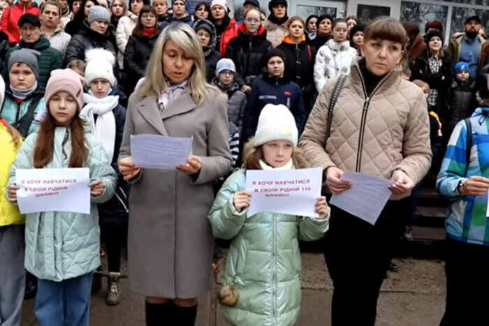 Дети криворожской школы обратились к Вилкулу (видео)