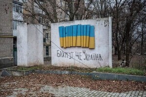 Полковник Павло Паліса зауважив, що місто зруйноване вщент