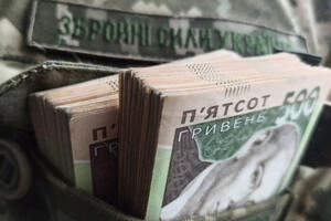 Что будет с 30 тыс. грн военным? Силовики предложили решение