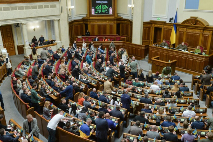 В Украине меняется порядок предоставления отпусков. Рада поддержала закон