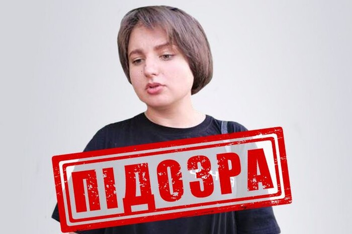 СБУ оголосила підозру голові «фонду» Кадирова на Луганщині 