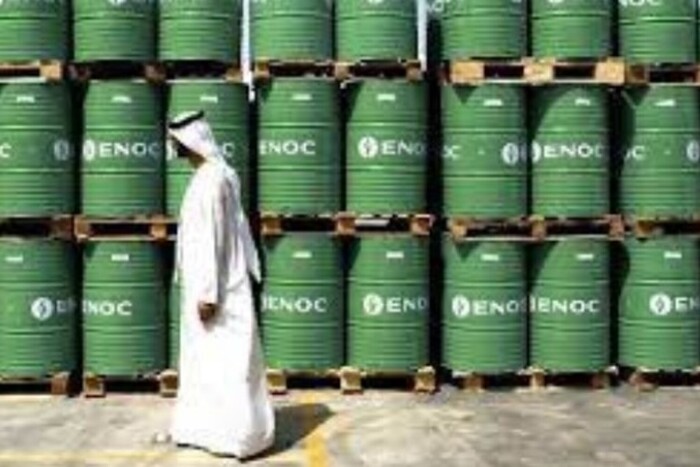 Ціни на нафту. МВФ дав застереження Саудівській Аравії 