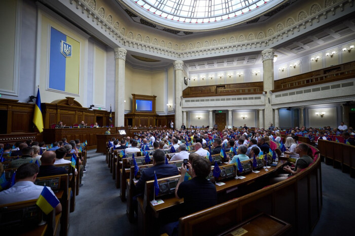 Украина больше не член межпарламентской ассамблеи стран СНГ. Депутаты приняли постановление