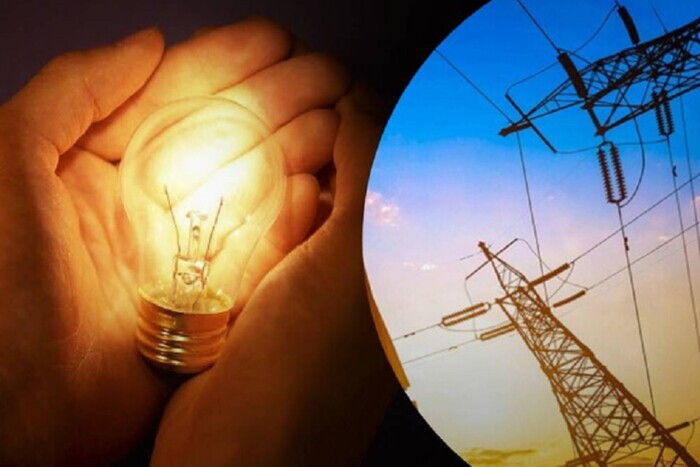 Підвищення цін на електрику та віялові відключення: чого українцям очікувати в червні