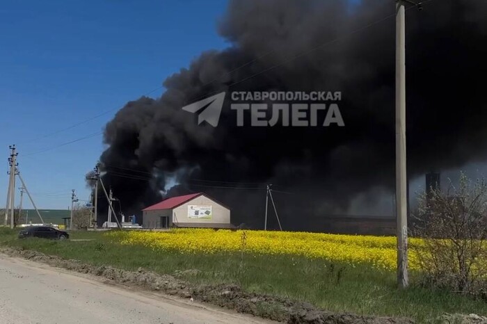 У РФ вибухнув склад пально-мастильних матеріалів (відео)