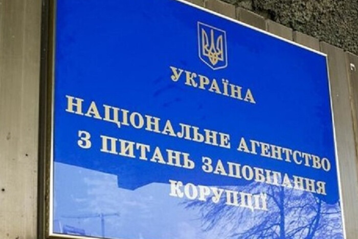 Глава антикоррупционного комитета Рады рассказала, что ее не устраивает в работе НАПК