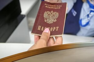 Росіяни заявили, що всі жителі тимчасово окупованих територій у віці 14 років зобов’язані отримати паспорт РФ