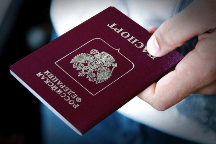 Міноборони розкрило мету примусової паспортизації українців