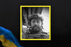 Володимир Витошко віддав життя за Батьківщину