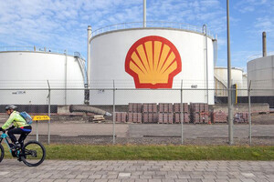 Пожежа виникла на на хімічному заводі компанії Shell