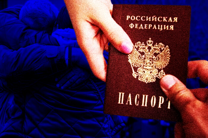 Окупанти жорстко карають українців, що відмовилися від паспорта РФ