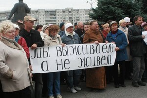 Росія майже напевно зіткнулася з найбільшою нестачею робочої сили за останні десятиліття