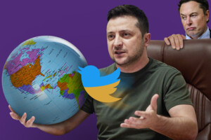 Найпопулярніший український акаунт у Twitter. Хто веде і що там пишуть