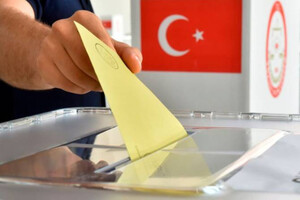 Выборы президента Турции: букмекеры оценили шансы кандидатов на победу