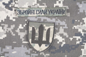 На думку суду, підстави для звільнення засудженого від відбування покарання з випробуванням відсутні