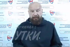 У короткому відеонитті Ковальов констатував, що на початку війни Росія була впевнена, що переможе