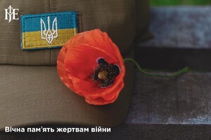 Українське «Ніколи знову» проти російського «Можем повторіть»