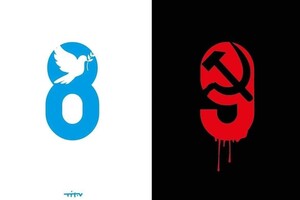 Український художник Нікіта Тітов так зобразив символіку 8 і 9 травня. Голуб миру вшановує загиблих у Другій світовій війні і це протиставляється російським танцям на крові 9 травня