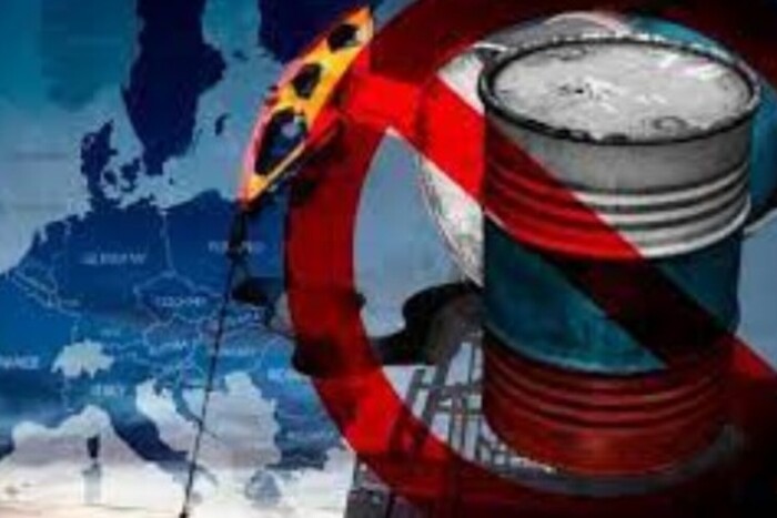 ЄС вигадав покарання для тих, хто перевозить нафту з РФ в обхід санкцій