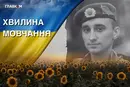 На війні поліг ветеран АТО, викладач Університету Шевченка. Згадаймо Дениса Антіпова