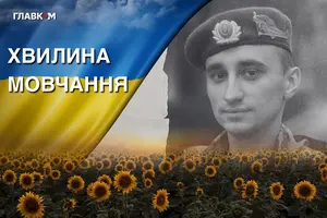 Денис Антіпов народився 30 червня 1989 року на Івано-Франківщині