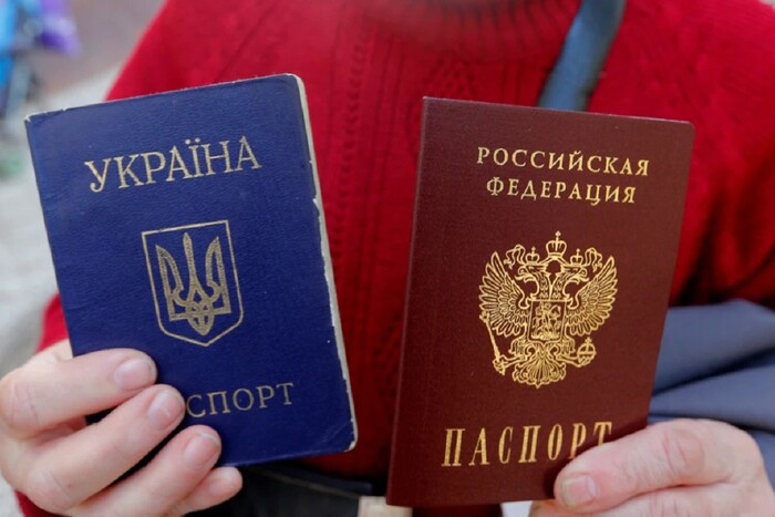 РФ вигадала, як пришвидшити темпи паспортизації на окупованих територіях