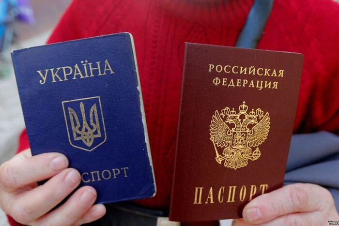 РФ придумала, как ускорить темпы паспортизации на оккупированных территориях