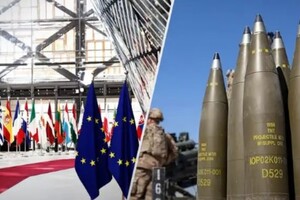 У ЄС хочуть допомагати Україні снарядами та ракетами