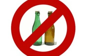 В четверг введут «сухой закон»