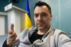 Арестович оголосив Київ містом російськомовних: українці розкритикували