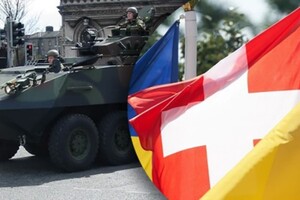 Швейцарія оновила свою позицію щодо реекспорту зброї іншим країнам