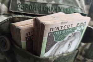 Певні категорії військових не отримують жодних доплат