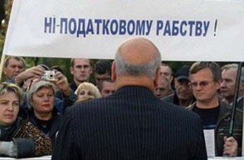 Сила и бессилие Майдана: почему акции предпринимателей могут закончиться лишь частичной победой