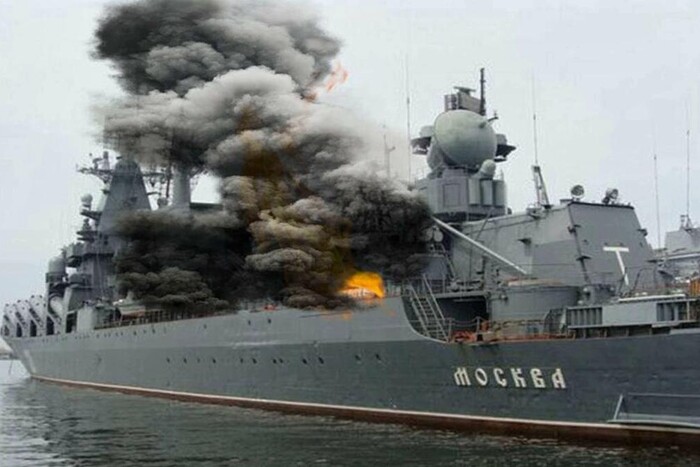 Знищення крейсера «Москва»: Залужний вказав на головну помилку росіян 