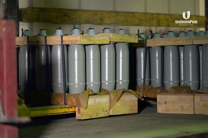 Нові зобов’язання: «Укроборонпром» наростить виробництво снарядів