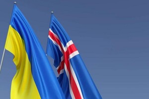 Ісландія підтримує Україну від початку війни