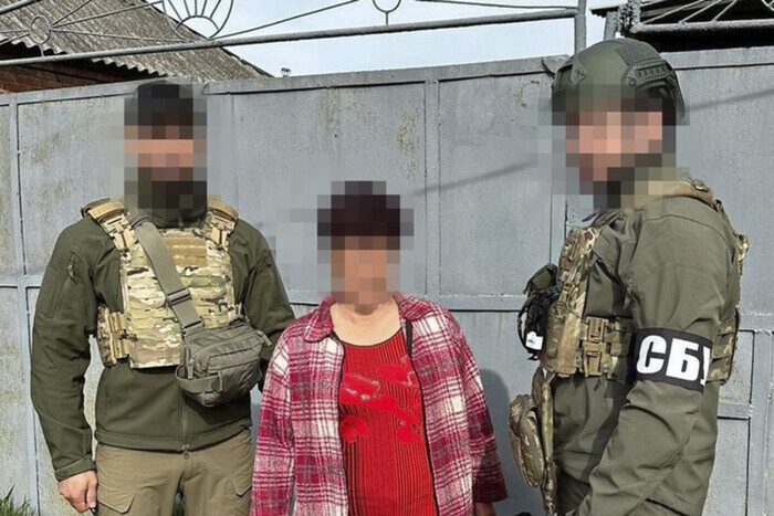 СБУ задержала жительницу Харьковщины, которая передавала сыну в Россию данные о ВСУ