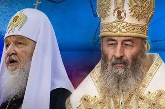 Рідна область митрополита Онуфрія заборонила діяльність Московської церкви