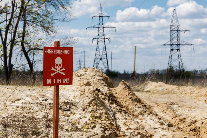 Харківщина: під лінією електропередачі знайдено рекордну кількість мін