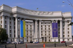 МЗС України розкритикувало позицію Грузії