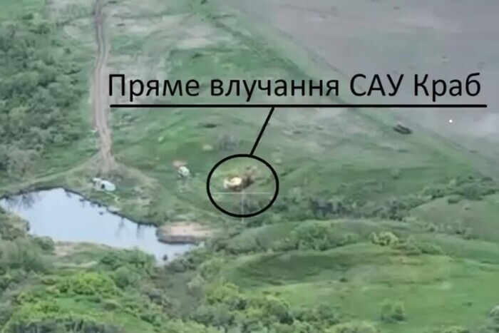ВСУ уничтожили минометную позицию РФ под Бахмутом: Сырский показал видео