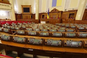 Прогульники були у всіх скликаннях парламенту та місцевих рад