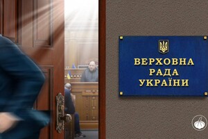 У Верховній Раді окрім прогульників засідань є й такі, хто «випаровується» під час голосувань