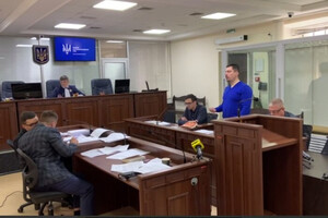 Содержание Князева под стражей: ВАКС принял решение