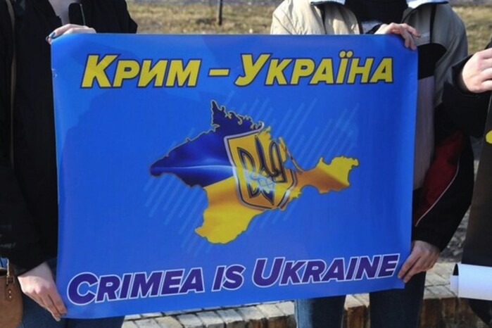 Якщо Україна визволить Крим, це буде на користь Африці – WSJ