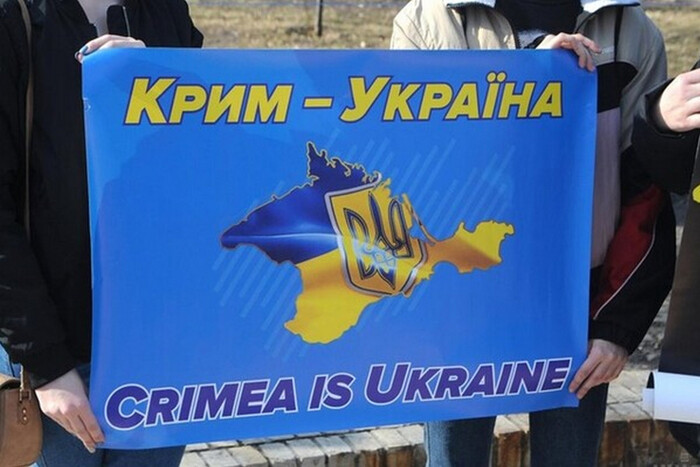 Если Украина освободит Крым, это будет в пользу Африки – WSJ