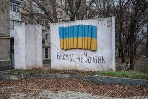 Захисники за минулу добу просунулися до 500 метрів на Бахмутському напрямку і продовжують наступати на фланги росіян